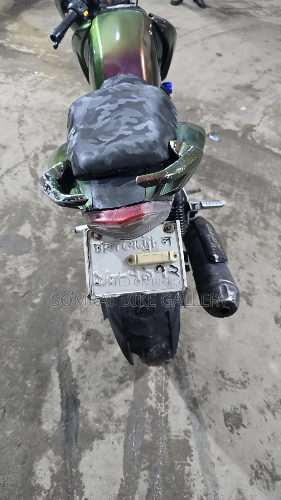 TVS Apache RTR 160 2V 2016