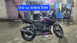 TVS Apache RTR 160 2V 2016