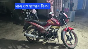 Mahindra Centuro 2017 Gray