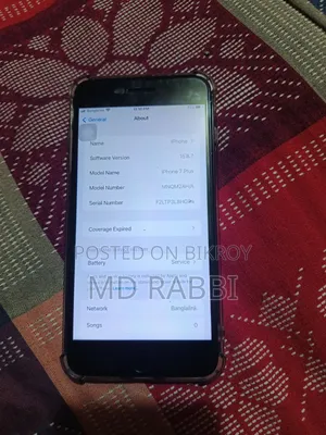 Apple iPhone 7 Plus 32 GB Black