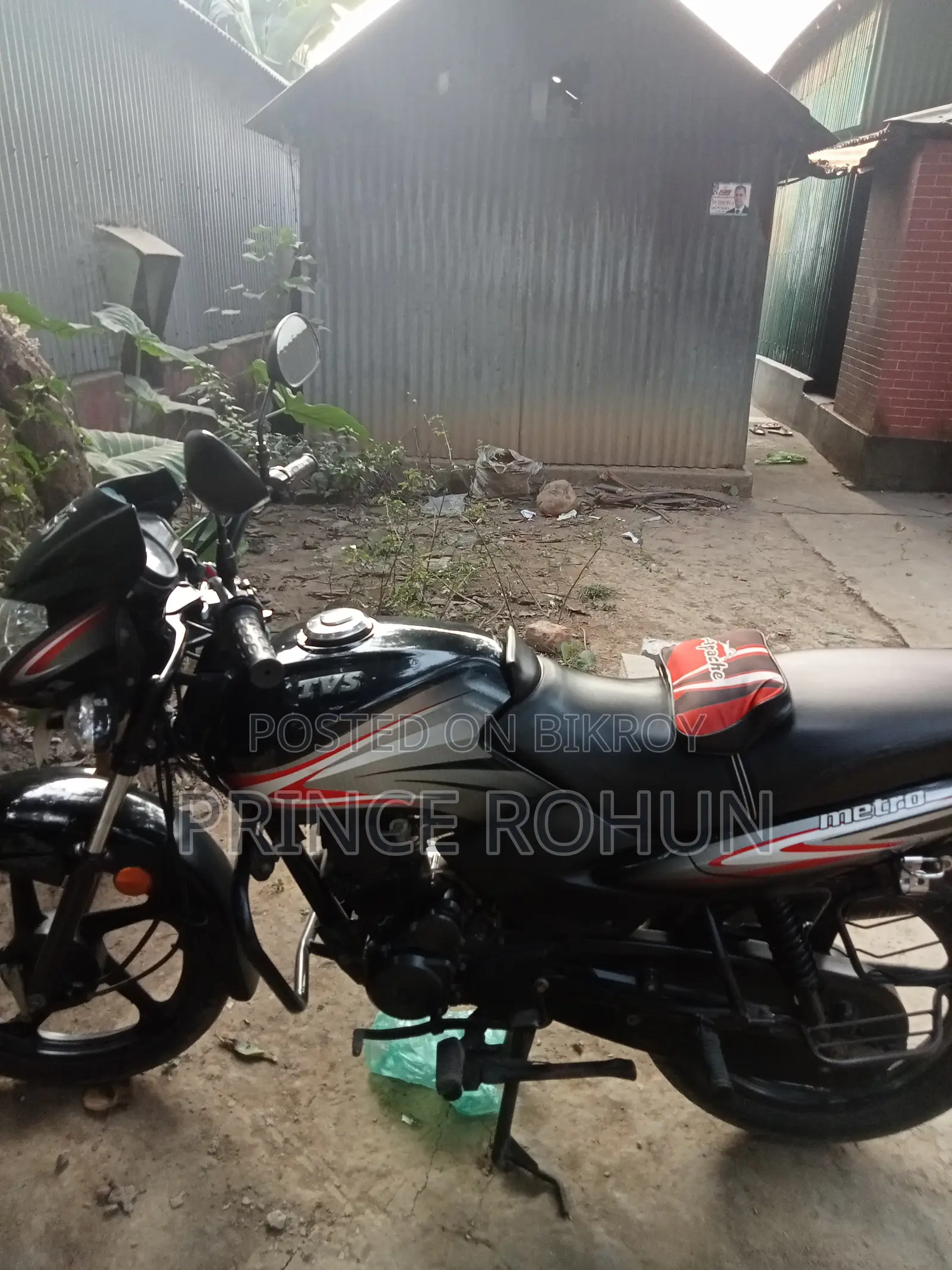 TVS Metro 2022 Black