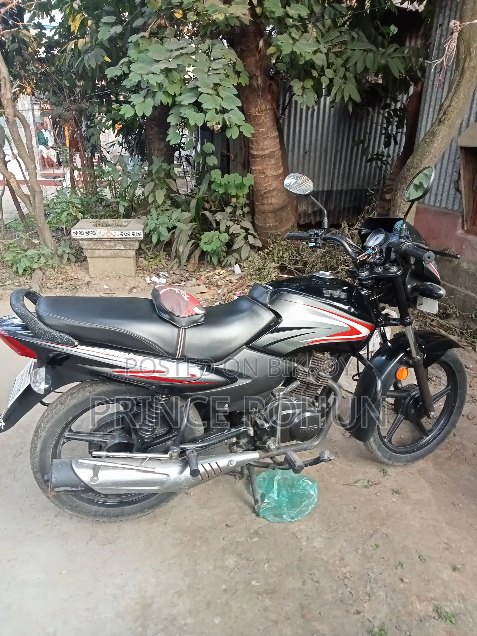 TVS Metro 2022 Black