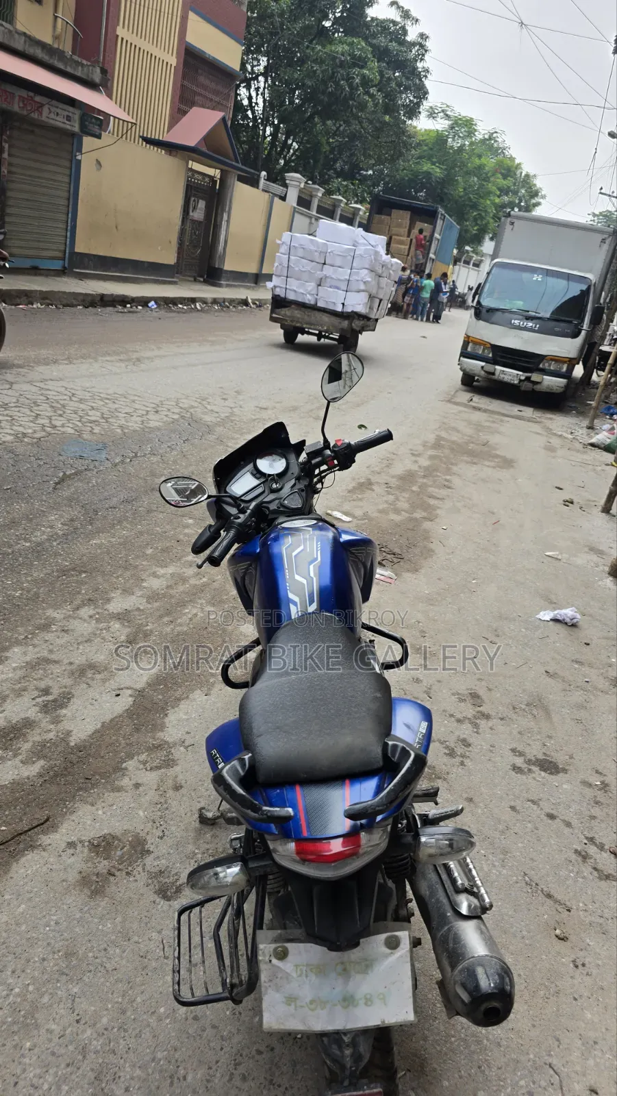 TVS Apache RTR 160 2V 2017 Blue