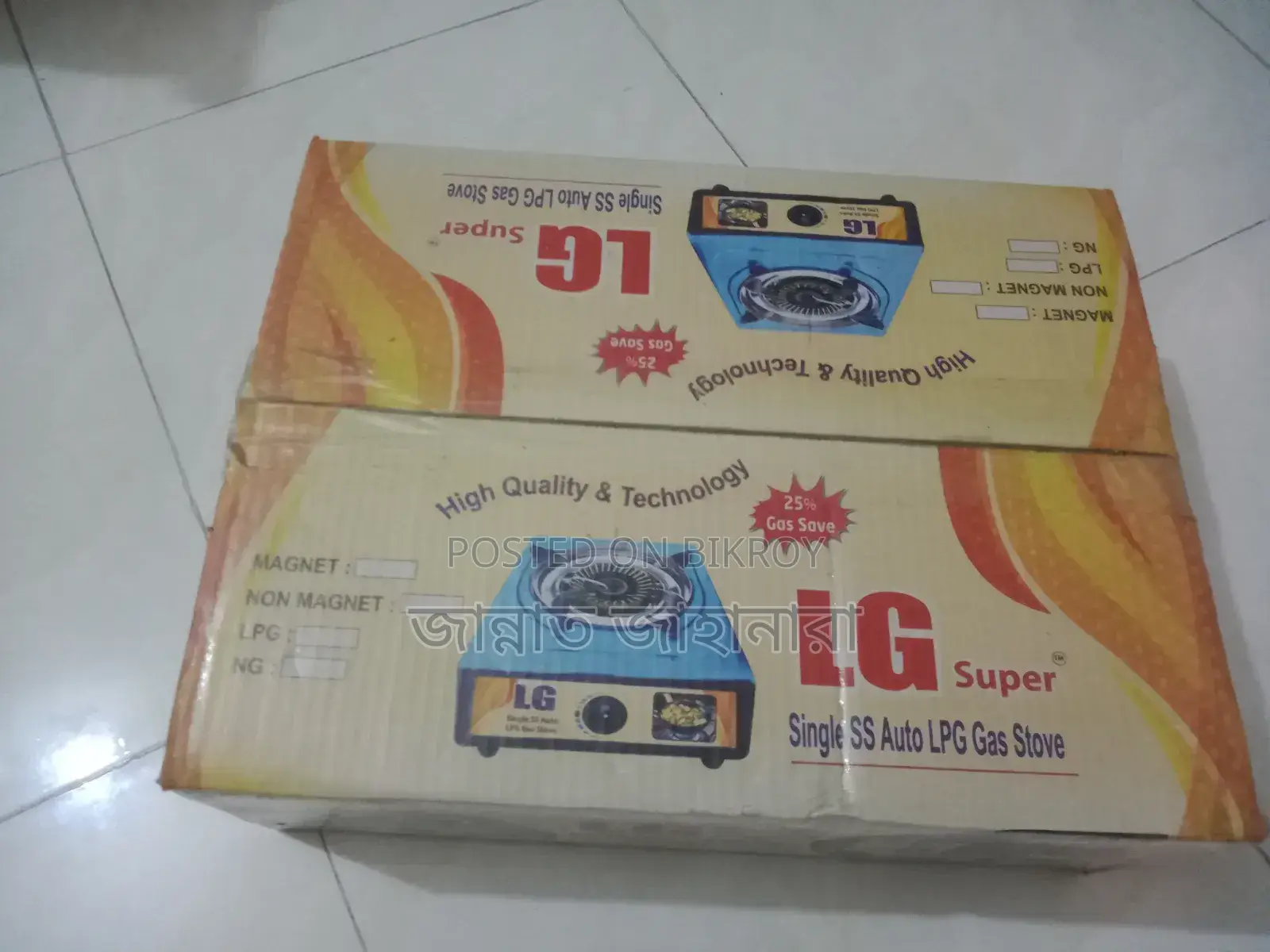 LG Auto Gas Stove