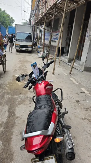 TVS Metro Plus 2016 Red