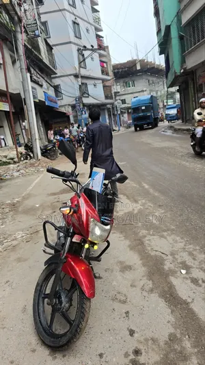 TVS Metro Plus 2016 Red