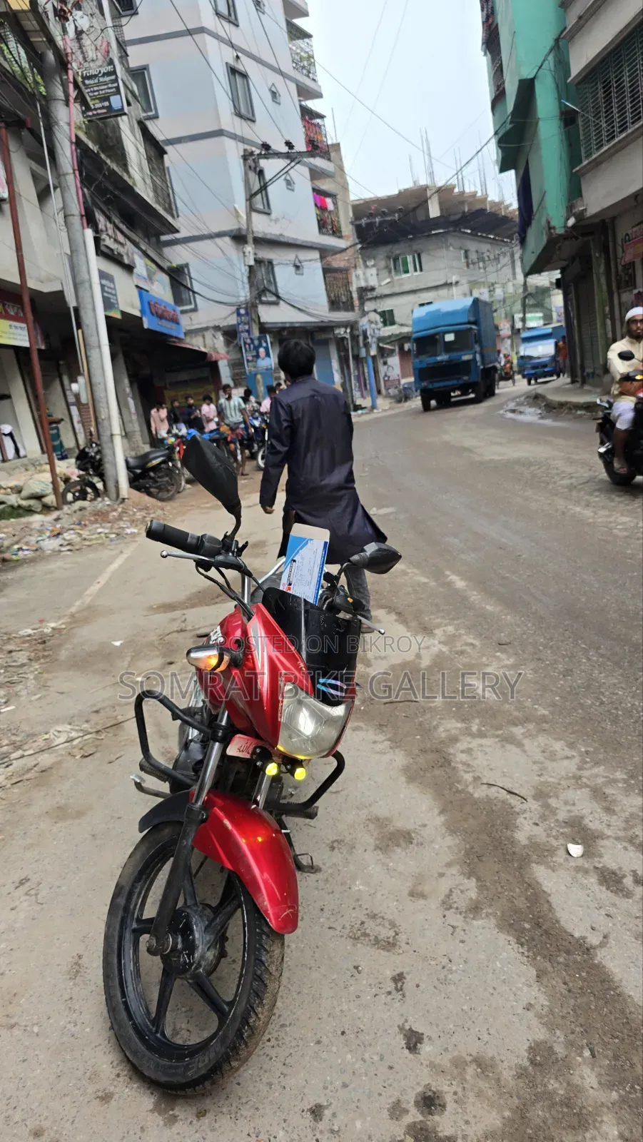 TVS Metro Plus 2016 Red
