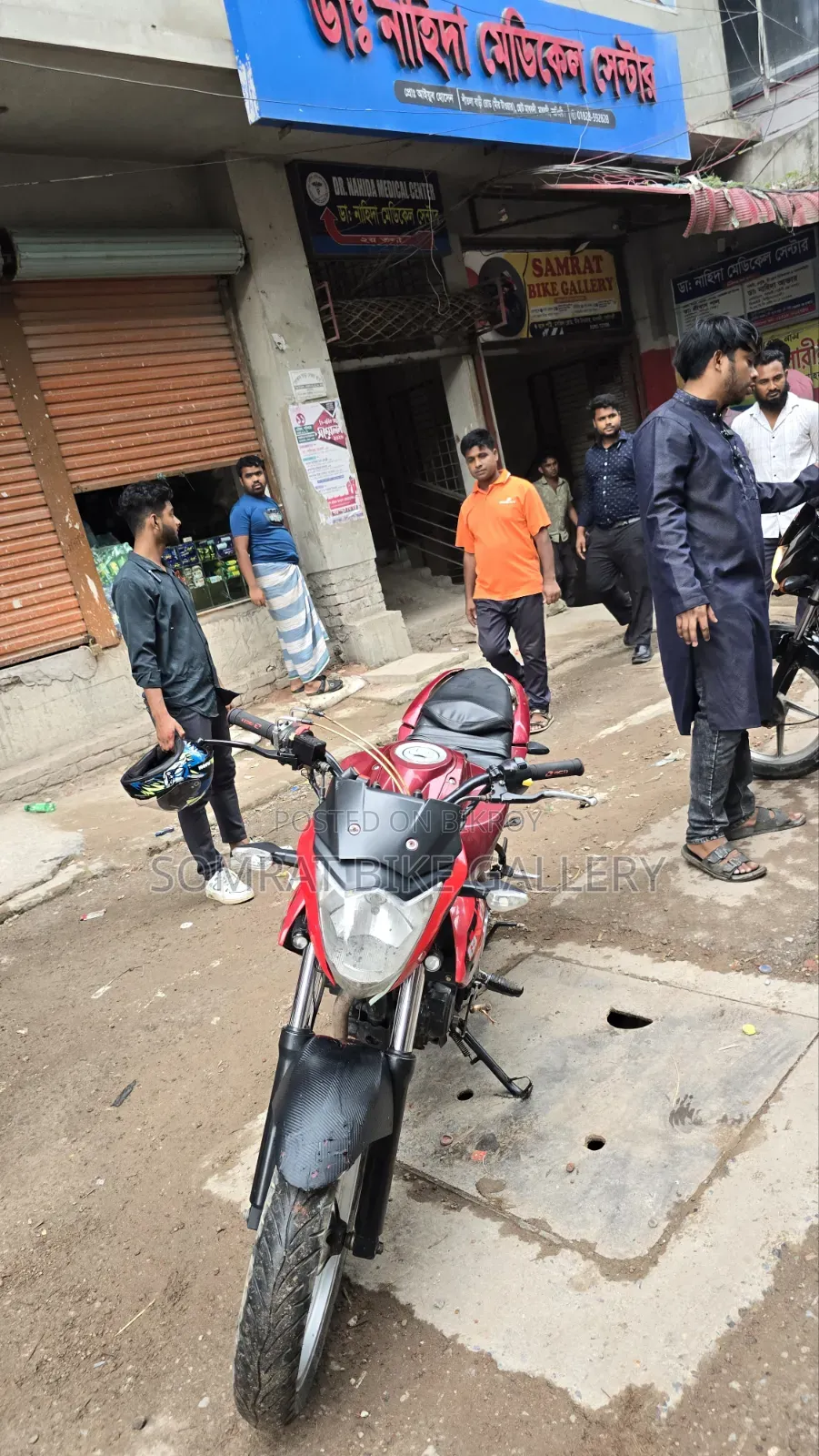Suzuki Gixxer Monotone 2015 Red