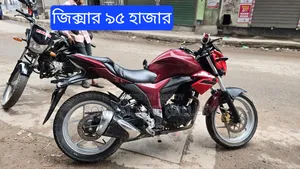 Suzuki Gixxer Monotone 2015 Red