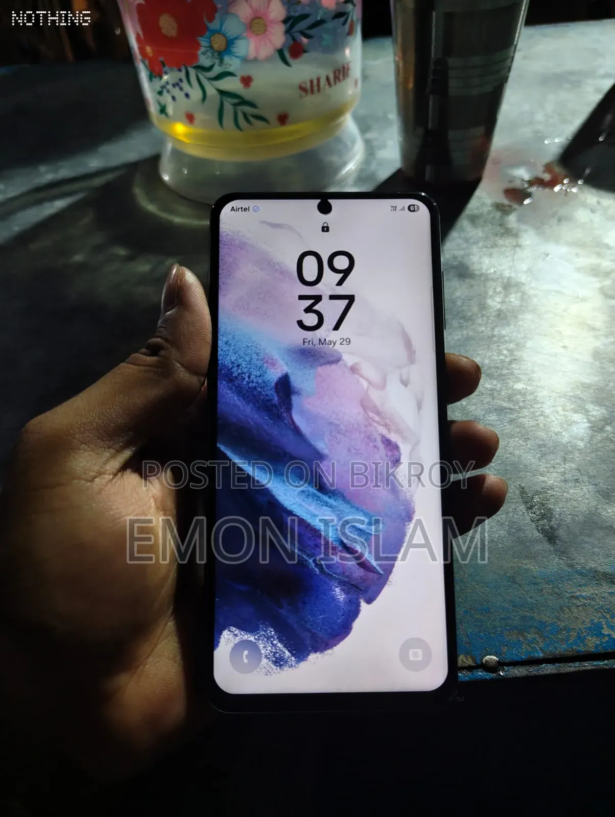 স্যামসাং গ্যালাক্সি এস২১ ৫জি ২৫৬ জিবি পার্পল