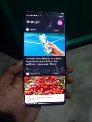 Oppo Reno10 Pro 256 GB Purple
