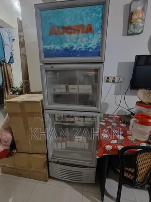 Aucma 330l Refrigerator