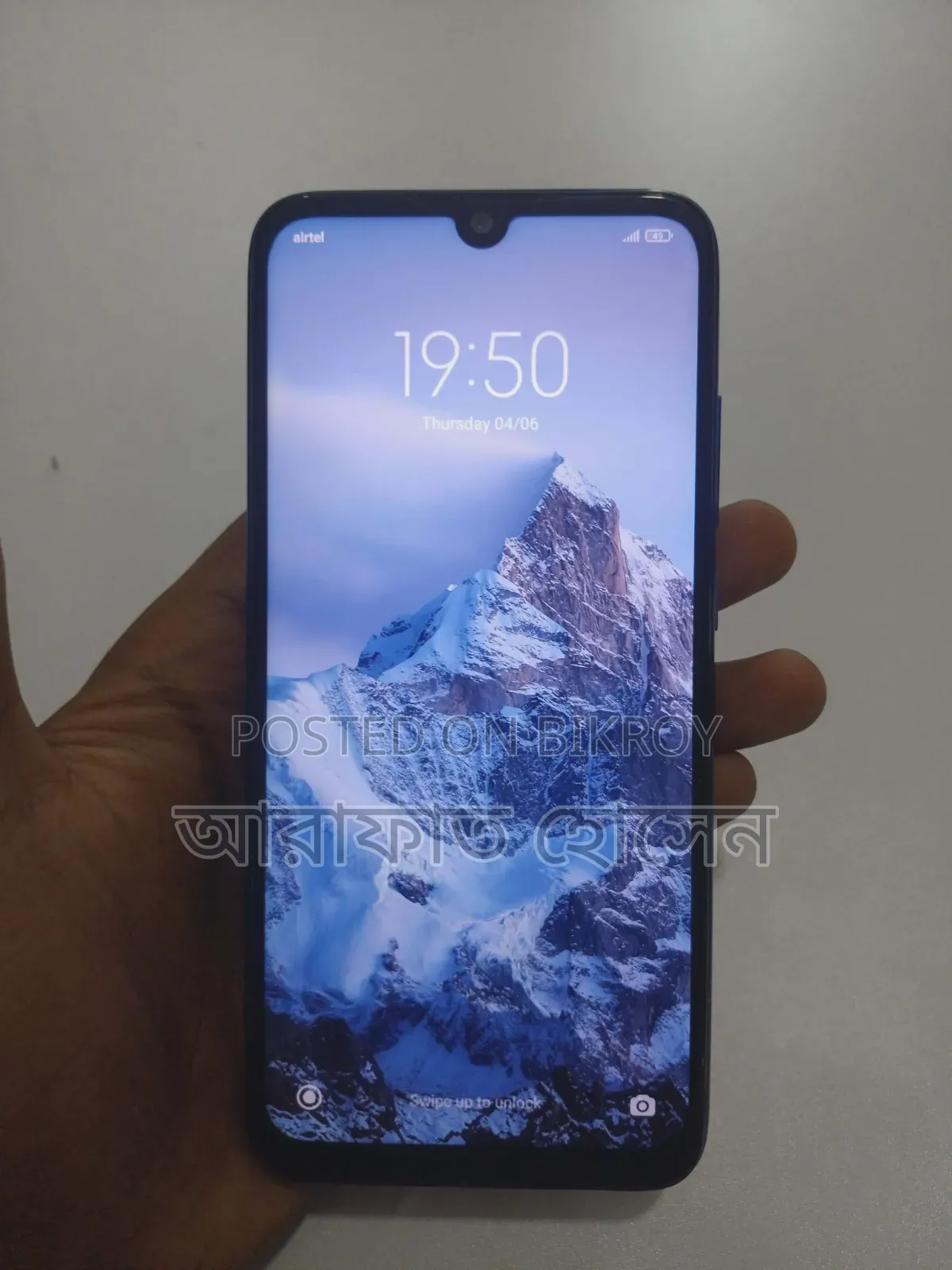 Xiaomi Redmi Note 7S 64 GB Blue