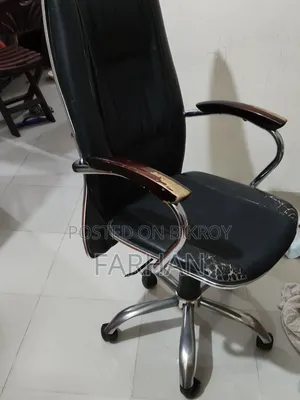Executive Chair