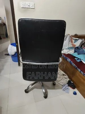 Executive Chair