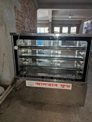 Display Fridge for Sale