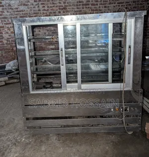 Display Fridge for Sale