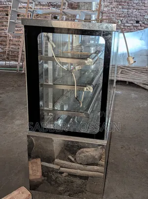 Display Fridge for Sale