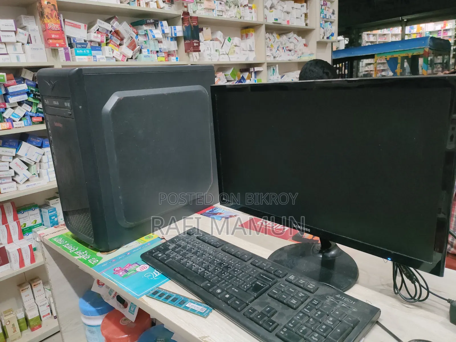 Desktop Computer Samsung ArtPC PULSE 6GB Intel Core M2 HDD 512GB