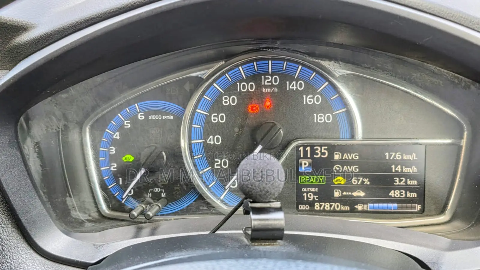 Toyota Axio 1.5 Hybrid 2WD 2015 Silver