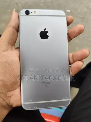 Apple iPhone 6s Plus 32 GB Silver