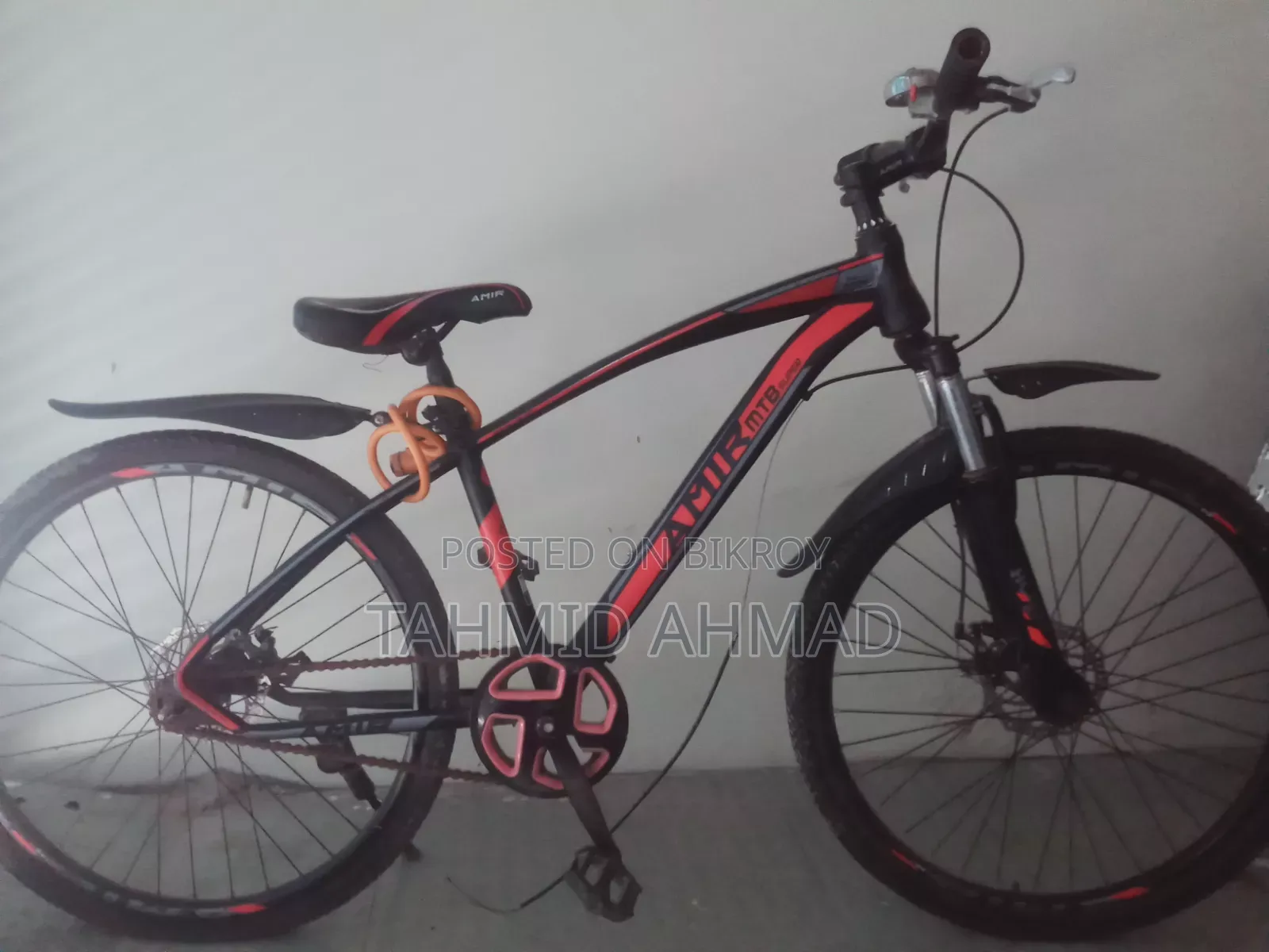 Bicycle for Sale
