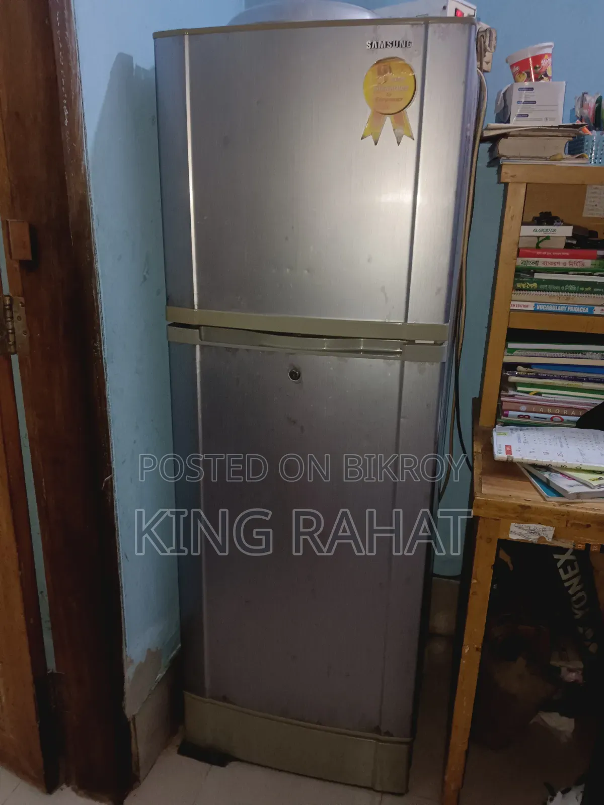 Samsung 12 Cubic Feet Refrigerator