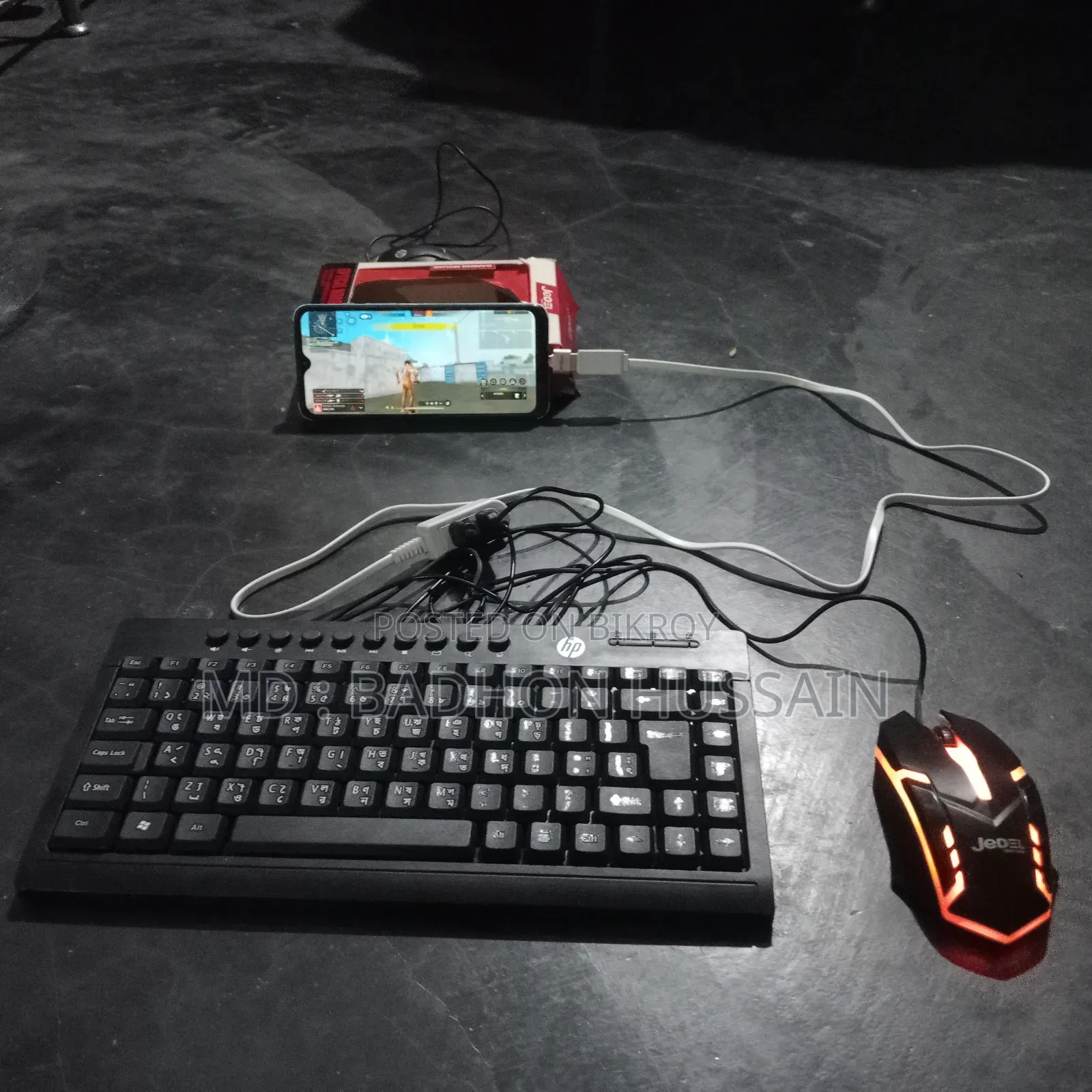 Gaming Mouse 
