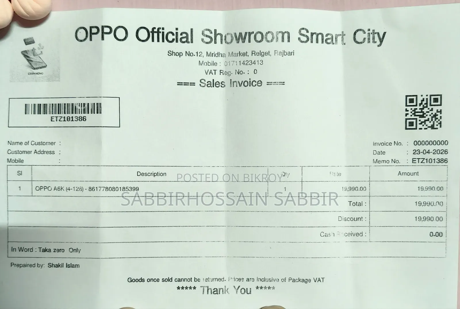 Oppo 128 GB