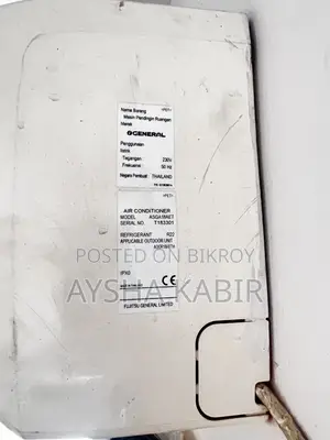 General Brand ১.৫ টন Split Ac বিক্রয় হবে