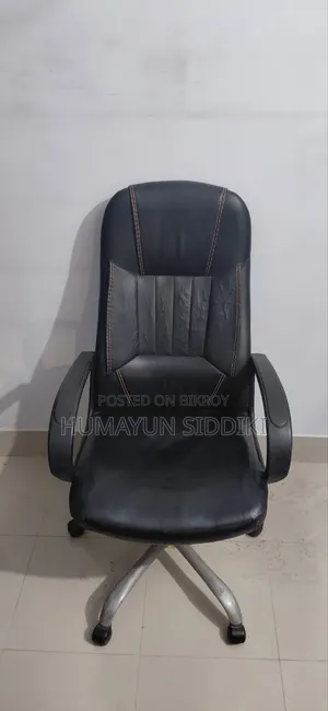 Chair Sell Hobe