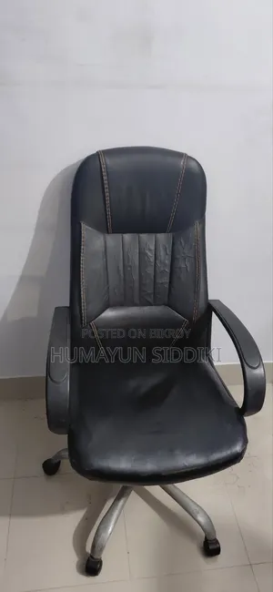Chair Sell Hobe