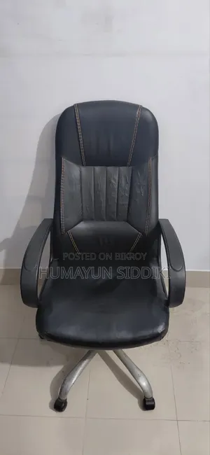 Chair Sell Hobe