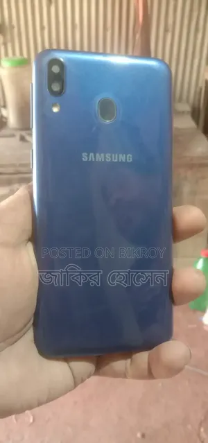 Samsung Galaxy M20 32 GB Blue