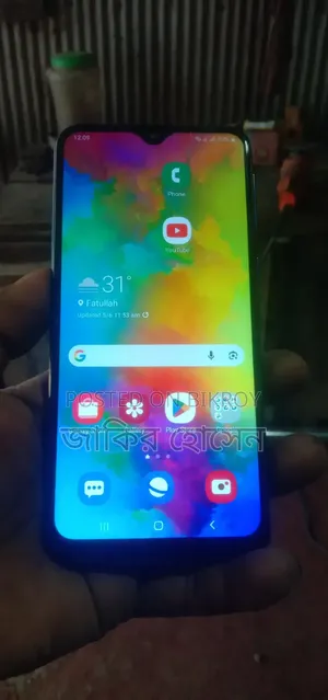 Samsung Galaxy M20 32 GB Blue
