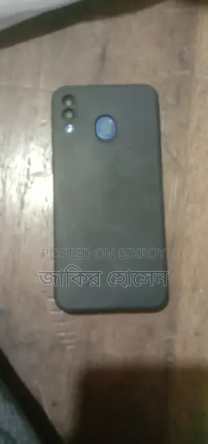 Samsung Galaxy M20 32 GB Blue