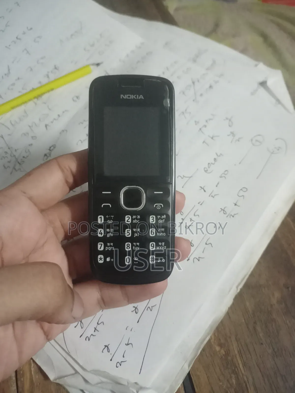 Nokia 112 Black