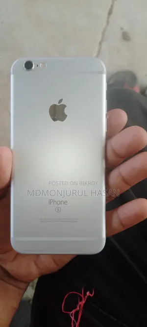 Apple iPhone 7 32 GB White