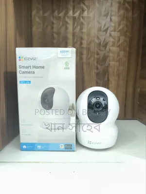 একটি Ezviz এর অনলাইন ক্যামেরা বিক্রি করা হবে।