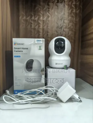 An EZVIZ online camera for sale.