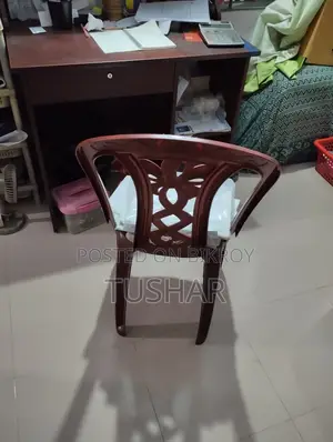 RFL Plastic Chair