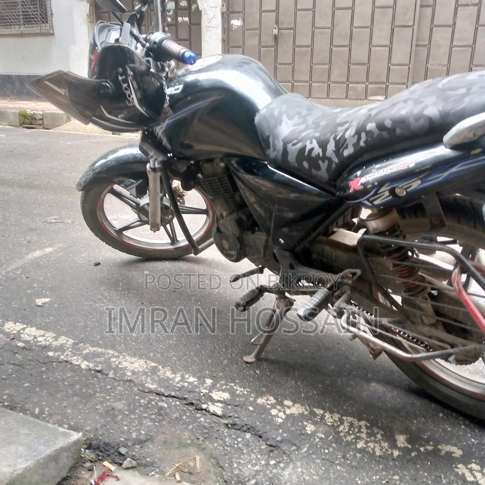 Runner Turbo 125 2017 Black