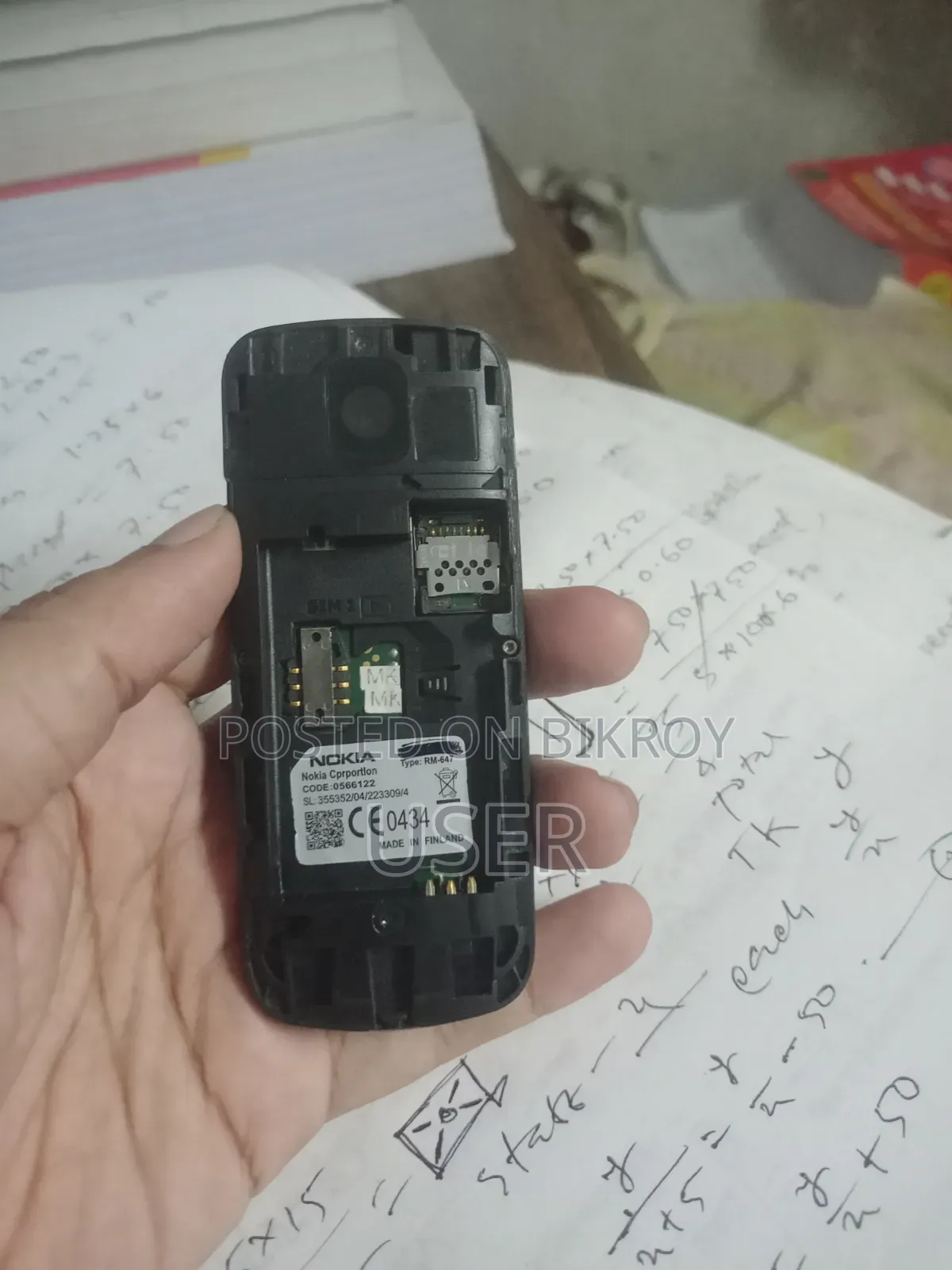 Nokia 112 Black