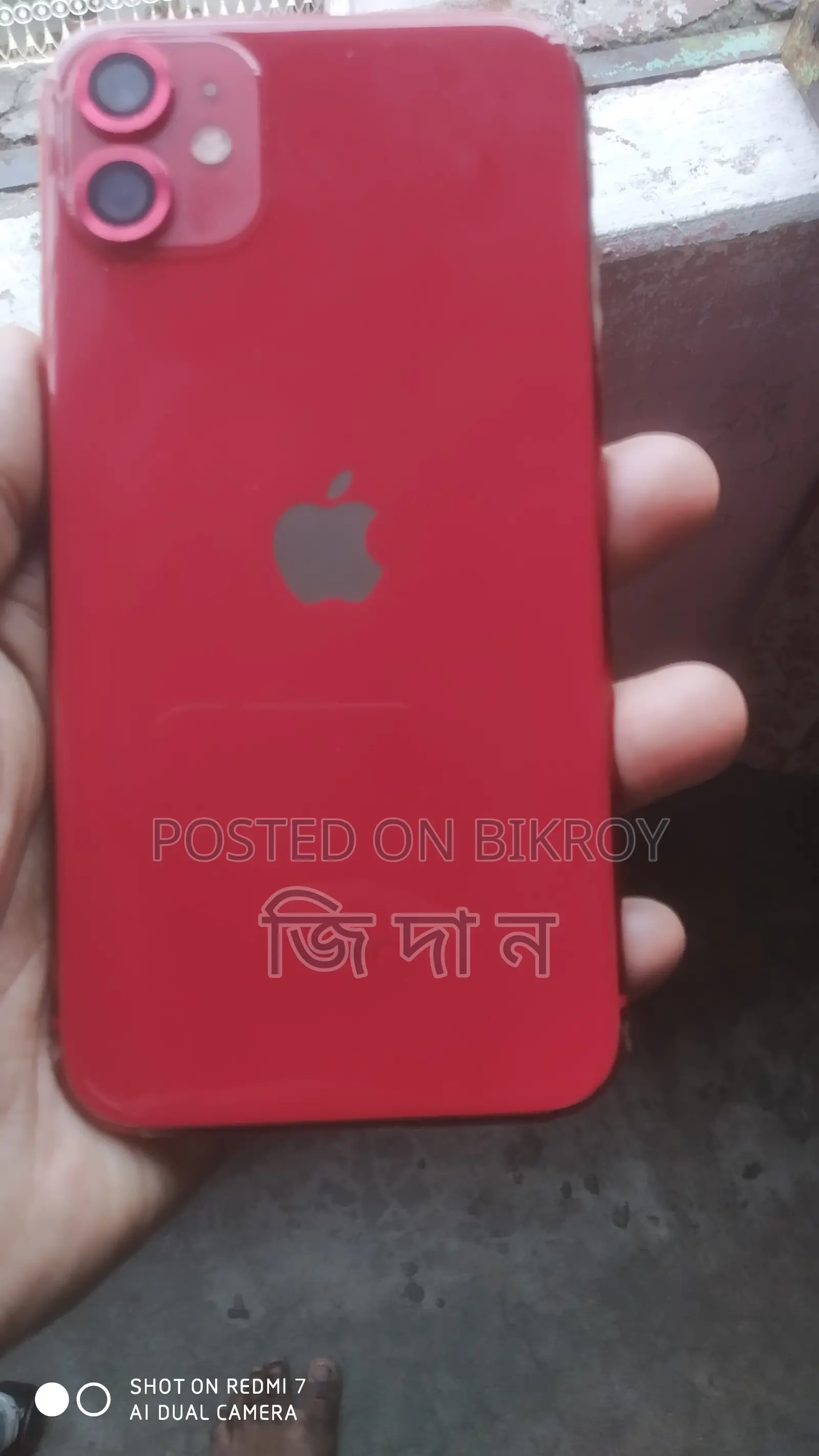 Apple iPhone 11 64 GB Red