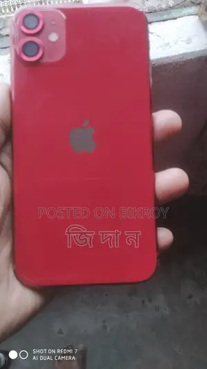 Apple iPhone 11 64 GB Red