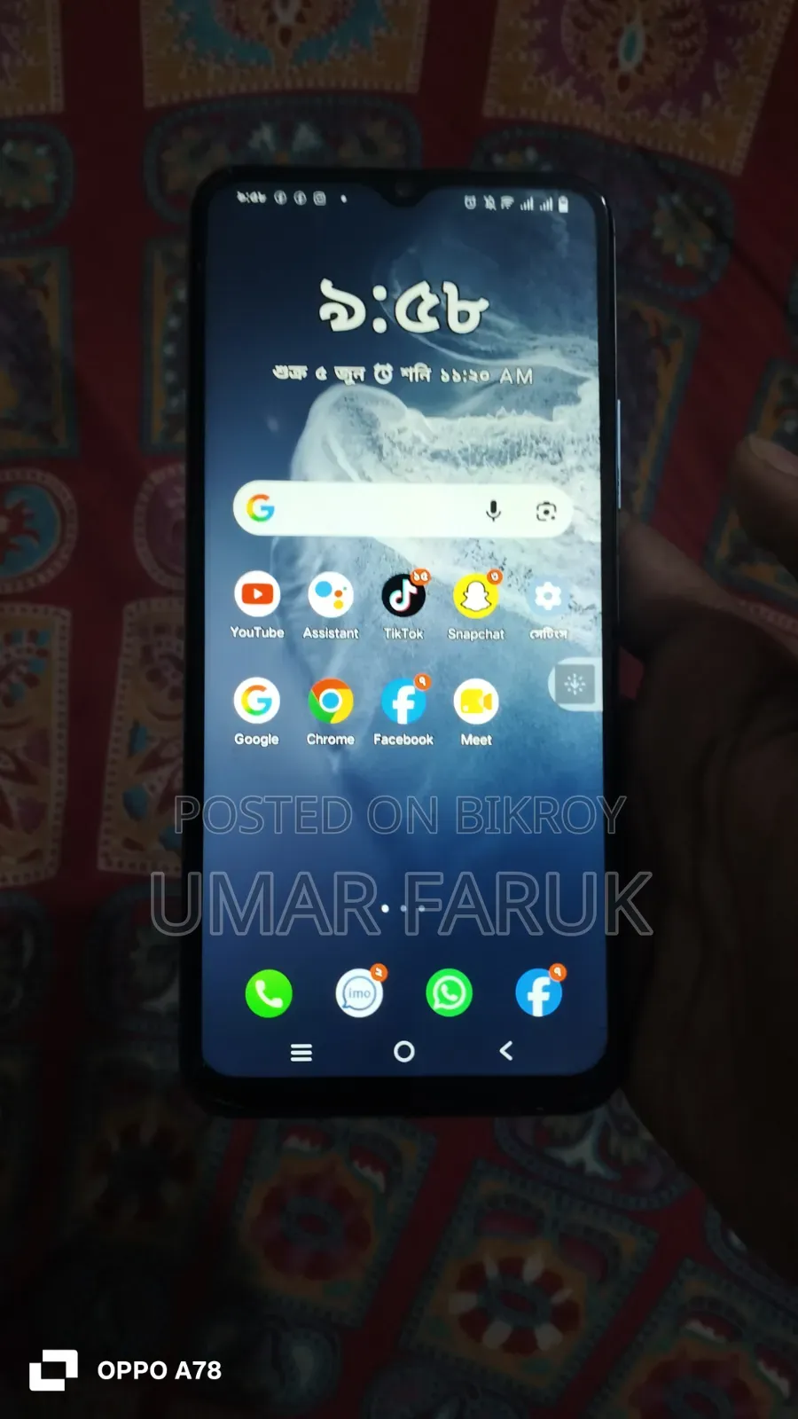 Vivo Y51 16 GB Blue