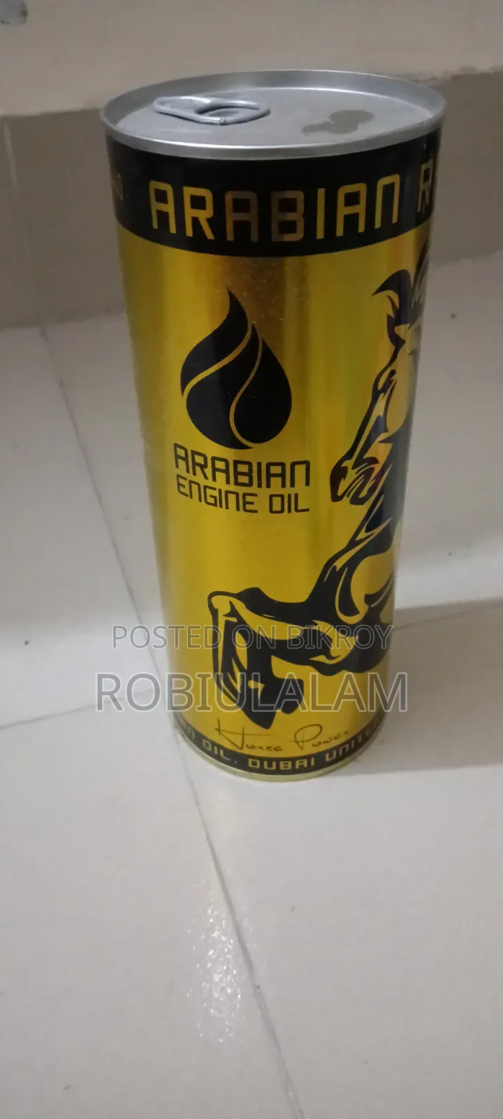 Engine Oil