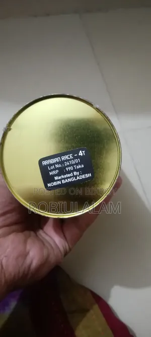Engine Oil