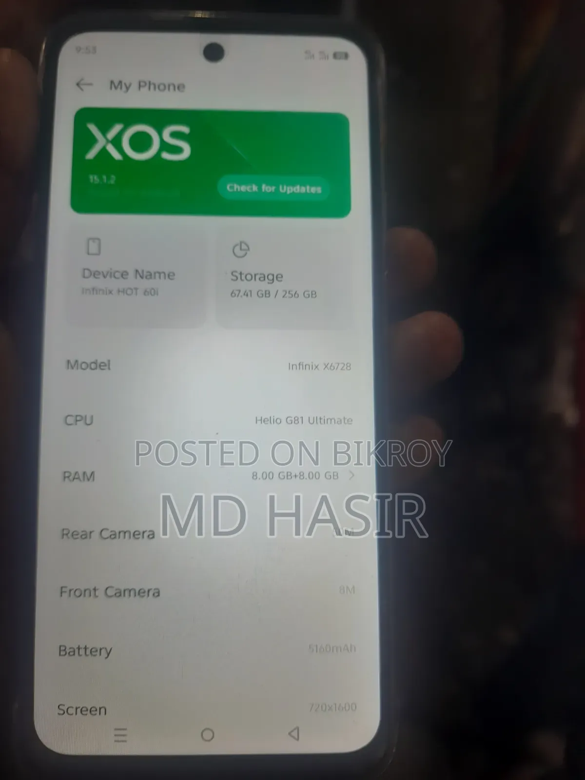 ইনফিনিক্স হট ৬০আই ২৫৬ জিবি সাদা
