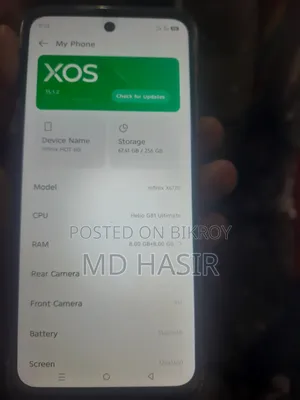 ইনফিনিক্স হট ৬০আই ২৫৬ জিবি সাদা